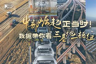 望无大碍！勇士官方：波杰姆斯基腰部拉伤 本场不会回归